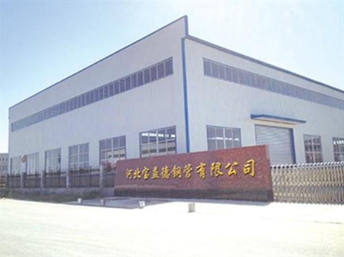 金华桩基声测管生产制造厂